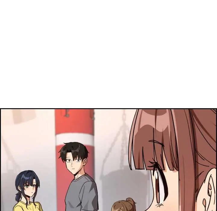 漫画《下班后的例行恋爱》第77话第103张图