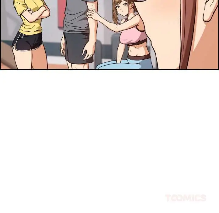 漫画《下班后的例行恋爱》第77话第104张图