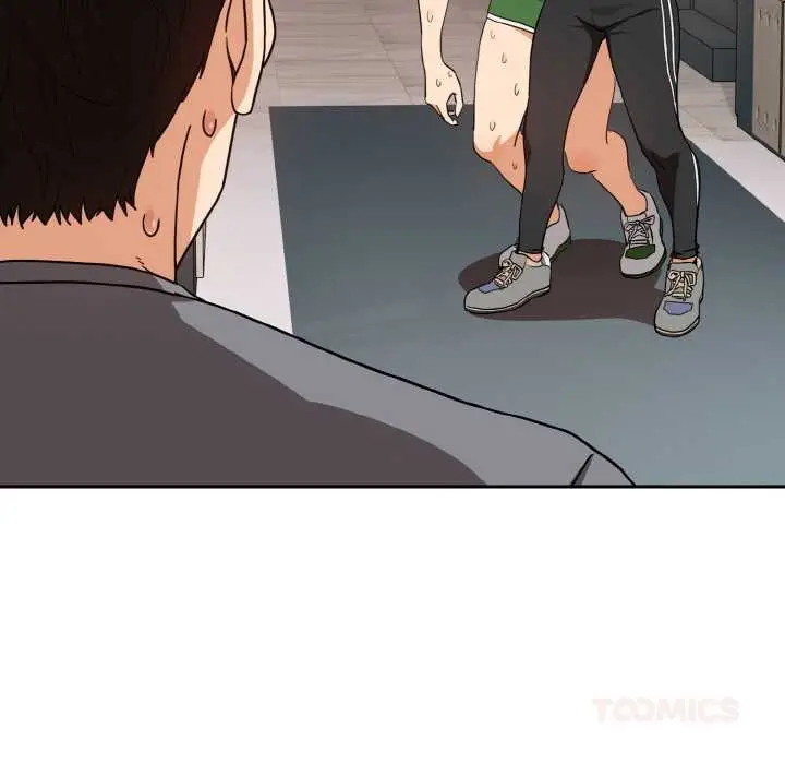 漫画《下班后的例行恋爱》第77话第14张图