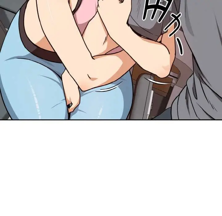 漫画《下班后的例行恋爱》第77话第64张图