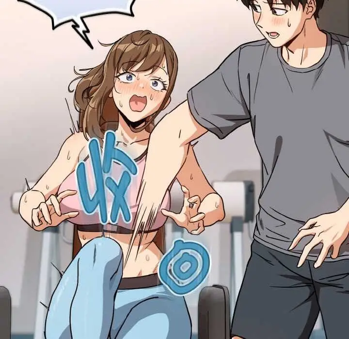 漫画《下班后的例行恋爱》第77话第67张图