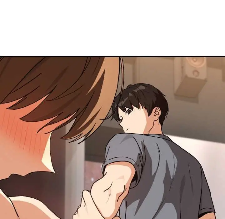漫画《下班后的例行恋爱》第77话第77张图