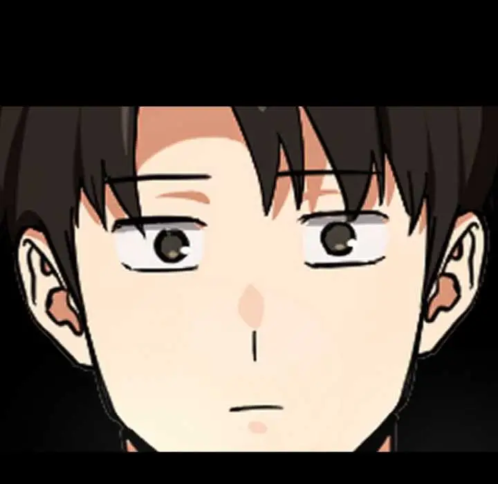 漫画《下班后的例行恋爱》第77话第94张图