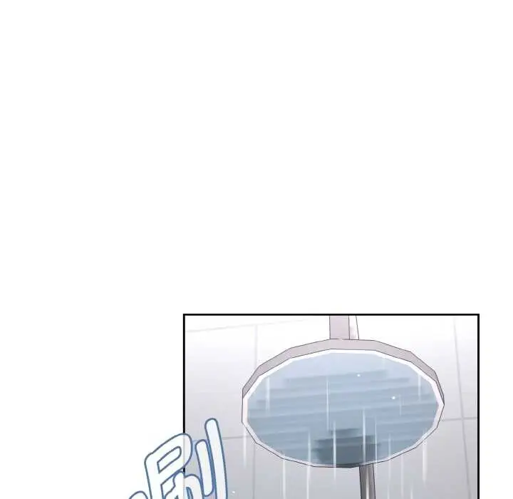 漫画《下班后的例行恋爱》第78话第34张图
