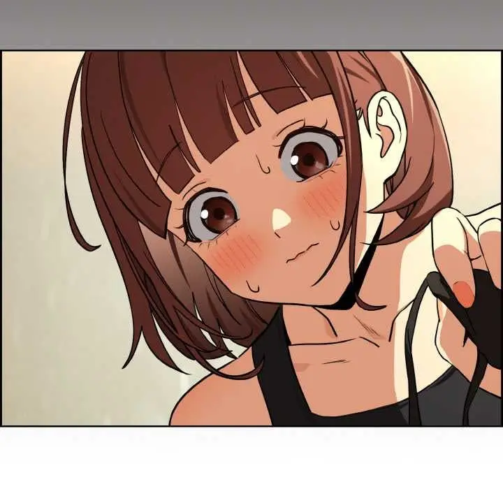 漫画《下班后的例行恋爱》第79话第108张图