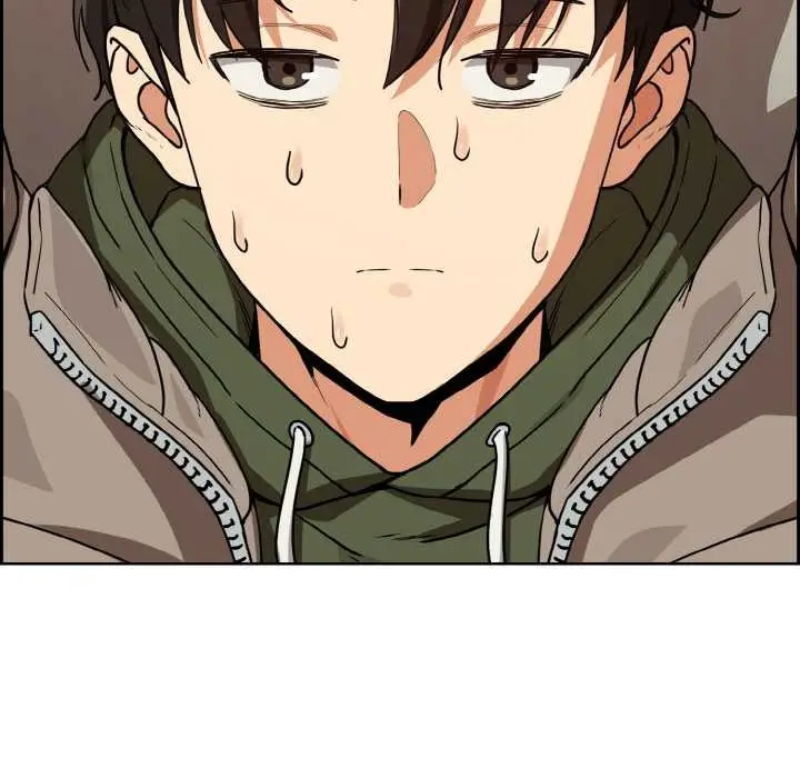漫画《下班后的例行恋爱》第79话第112张图