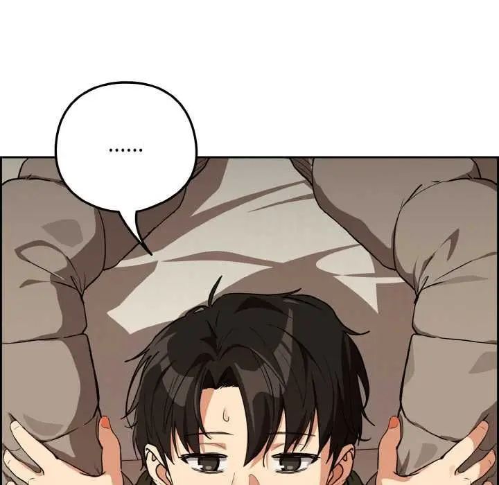 漫画《下班后的例行恋爱》第79话第117张图