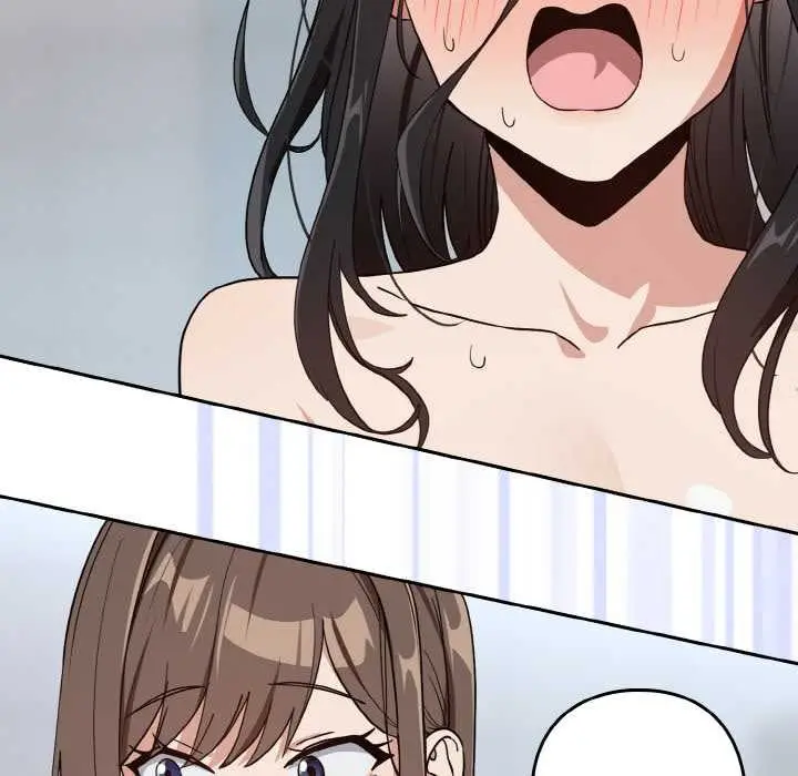 漫画《下班后的例行恋爱》第79话第12张图