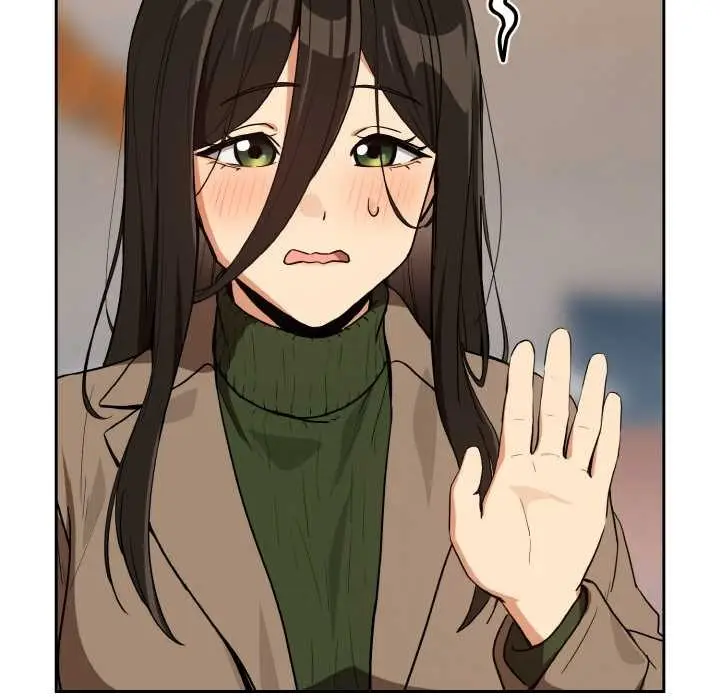 漫画《下班后的例行恋爱》第79话第64张图