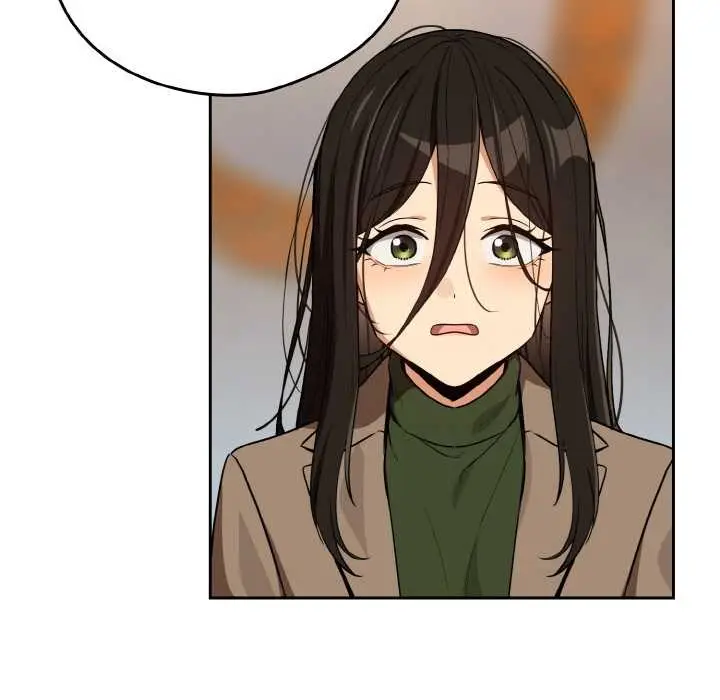 漫画《下班后的例行恋爱》第79话第84张图