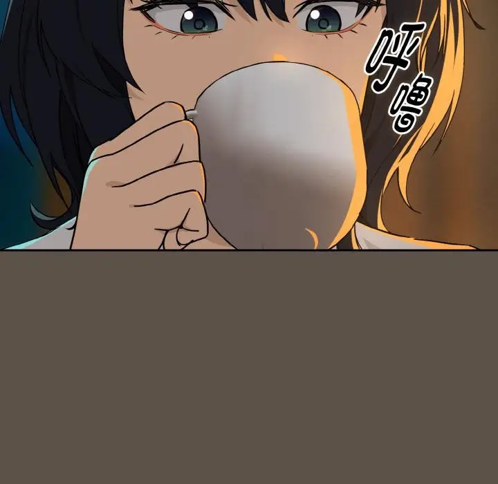 漫画《下班后的例行恋爱》第80话第21张图