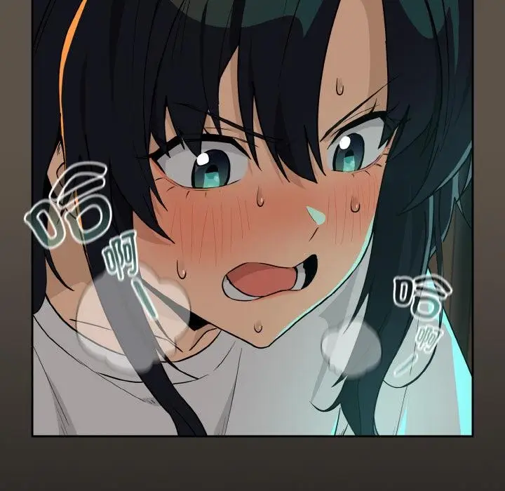 漫画《下班后的例行恋爱》第80话第36张图