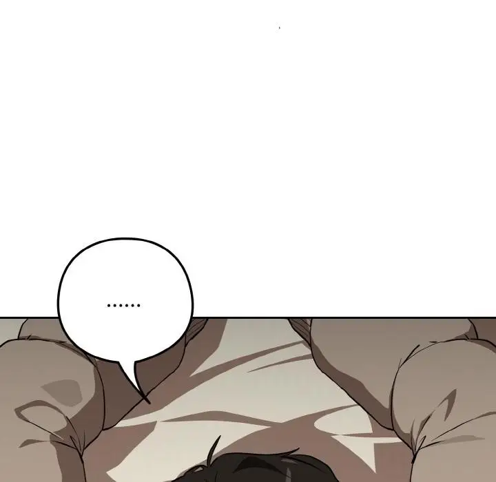 漫画《下班后的例行恋爱》第80话第6张图
