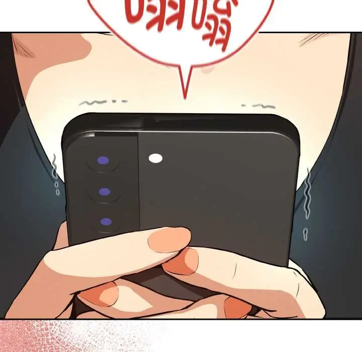 漫画《下班后的例行恋爱》第81话第28张图