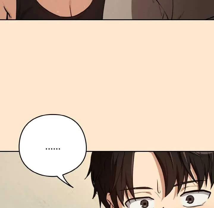 漫画《下班后的例行恋爱》第82话第35张图