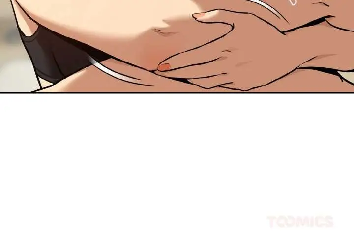 漫画《下班后的例行恋爱》第83话第2张图