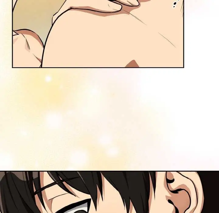 漫画《下班后的例行恋爱》第83话第73张图