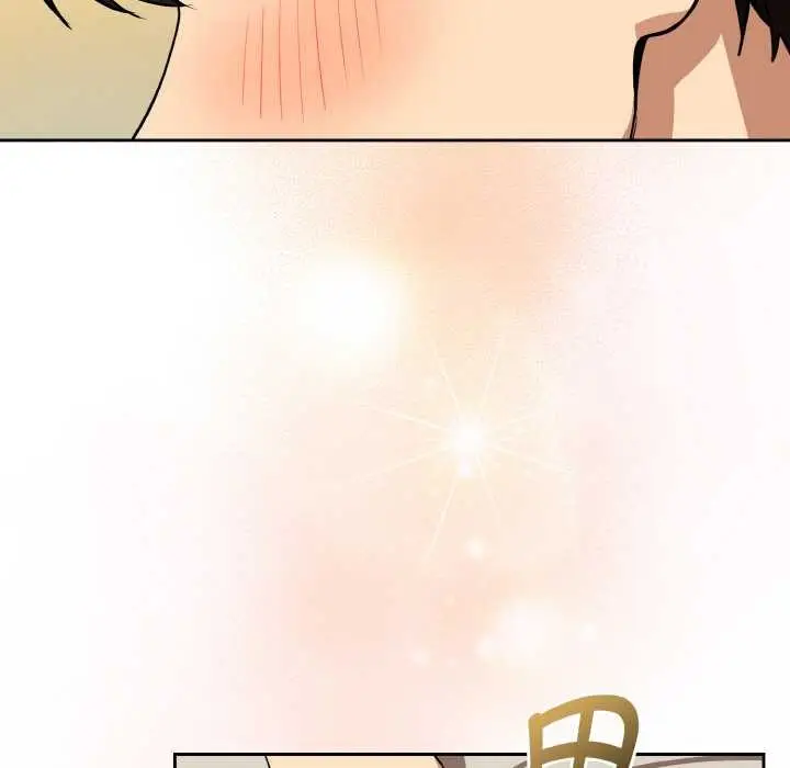 漫画《下班后的例行恋爱》第83话第75张图