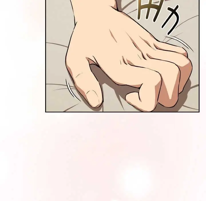 漫画《下班后的例行恋爱》第83话第76张图