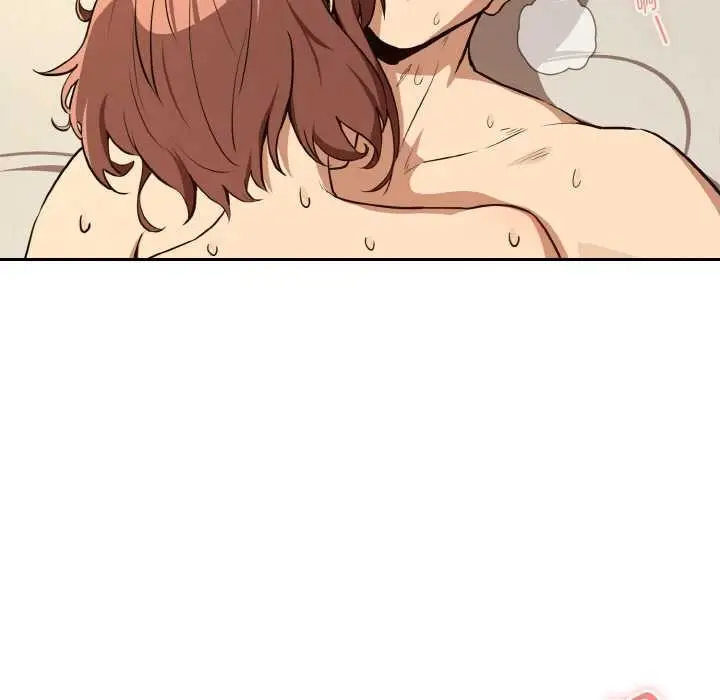 漫画《下班后的例行恋爱》第83话第89张图