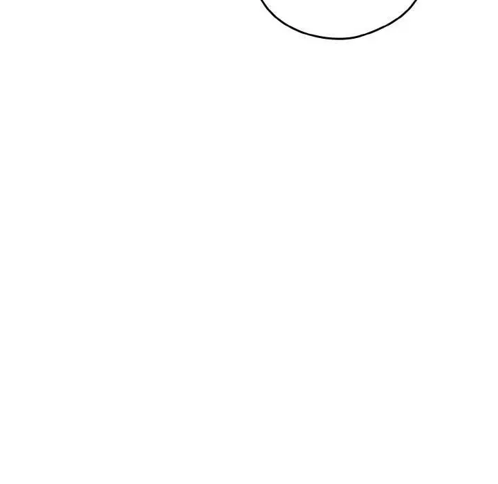 漫画《下班后的例行恋爱》第83话第99张图