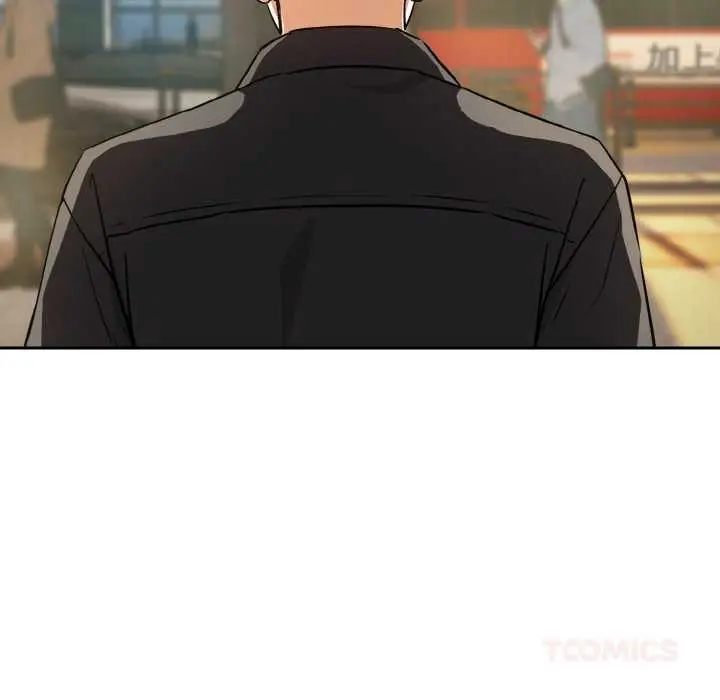 漫画《下班后的例行恋爱》第84话第129张图