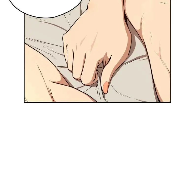 漫画《下班后的例行恋爱》第84话第13张图