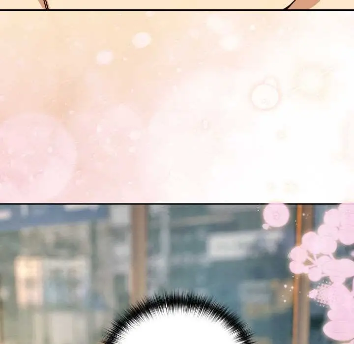 漫画《下班后的例行恋爱》第84话第143张图