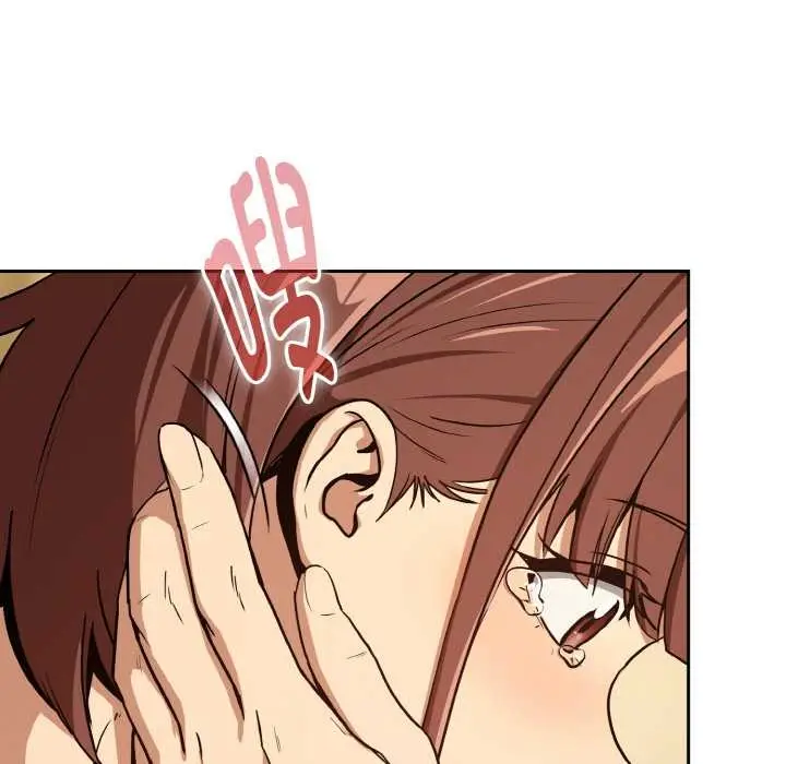 漫画《下班后的例行恋爱》第84话第36张图