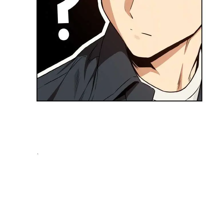 漫画《下班后的例行恋爱》第85话第22张图