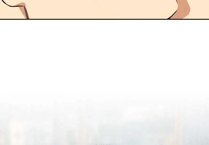 漫画《下班后的例行恋爱》第85话第4张图