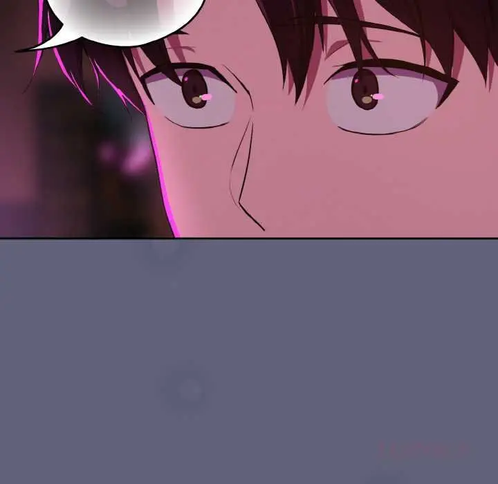 漫画《下班后的例行恋爱》第85话第57张图