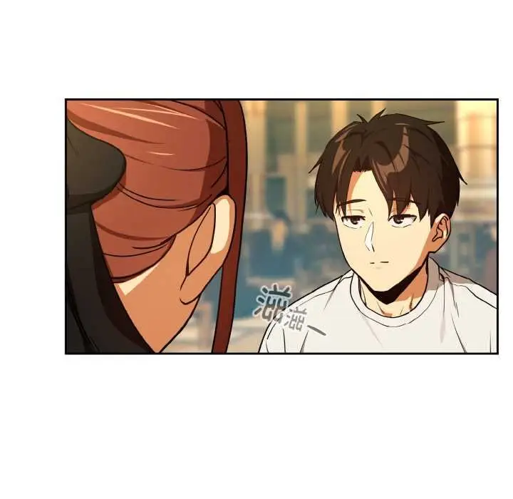 漫画《下班后的例行恋爱》第85话第88张图