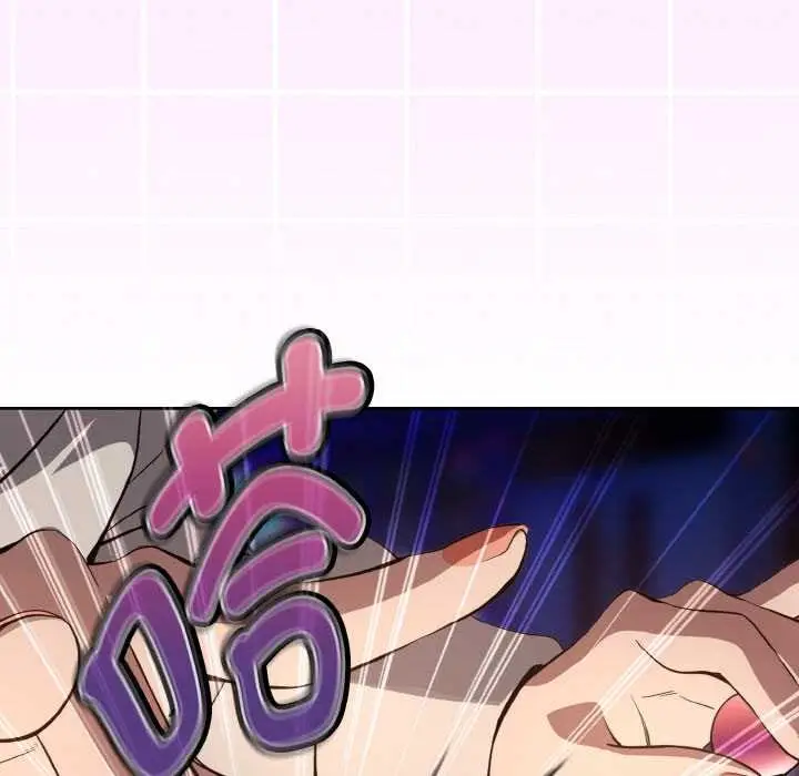 漫画《下班后的例行恋爱》第86话第18张图