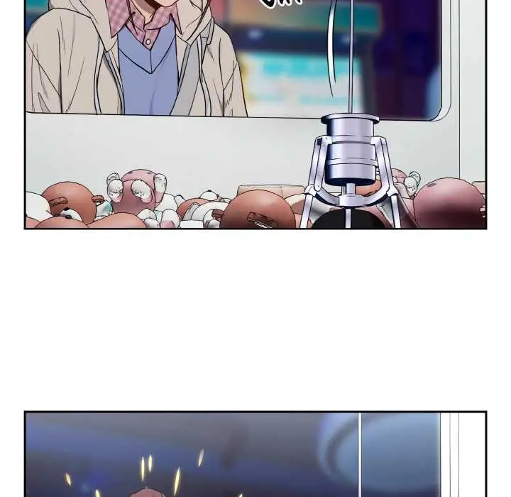 漫画《下班后的例行恋爱》第86话第21张图