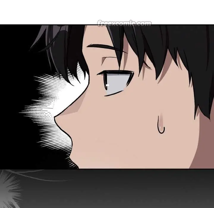 漫画《下班后的例行恋爱》第86话第30张图