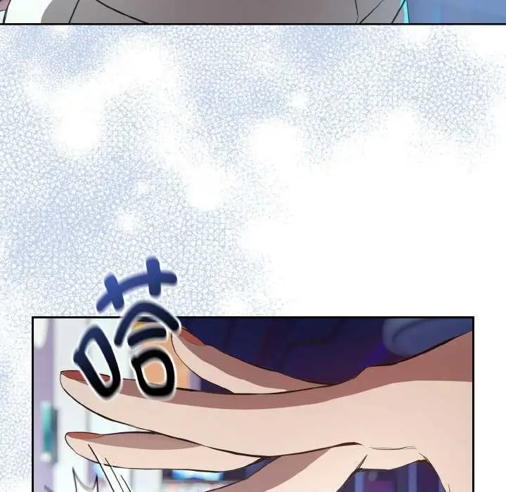 漫画《下班后的例行恋爱》第86话第57张图