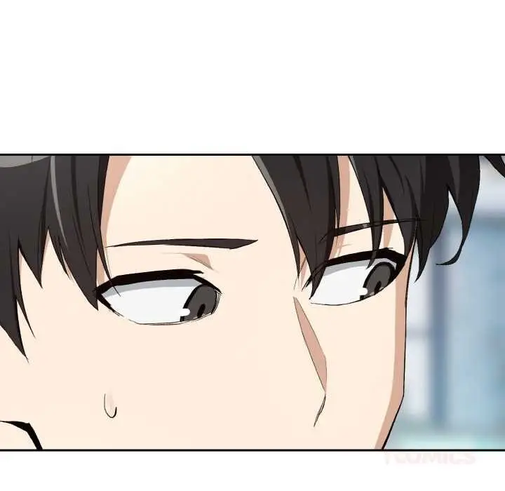 漫画《下班后的例行恋爱》第87话第26张图