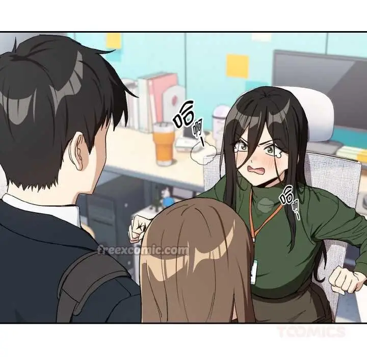 漫画《下班后的例行恋爱》第87话第56张图