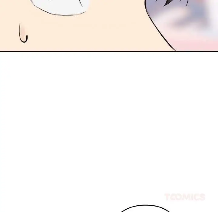 漫画《下班后的例行恋爱》第87话第80张图