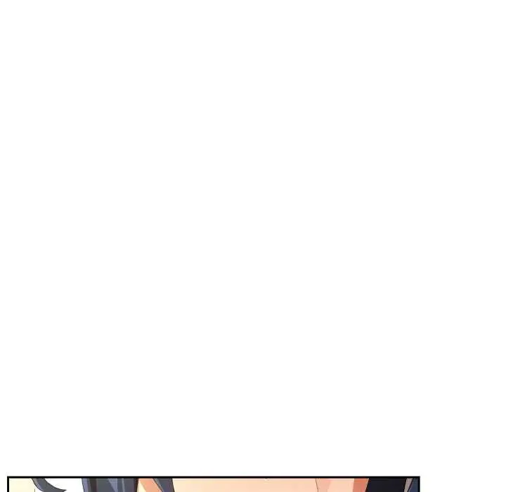 漫画《下班后的例行恋爱》第87话第94张图
