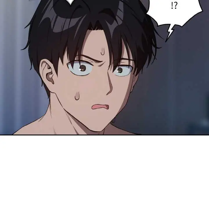 漫画《下班后的例行恋爱》第88话第106张图