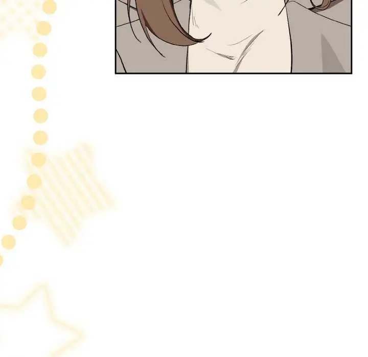 漫画《下班后的例行恋爱》第88话第5张图
