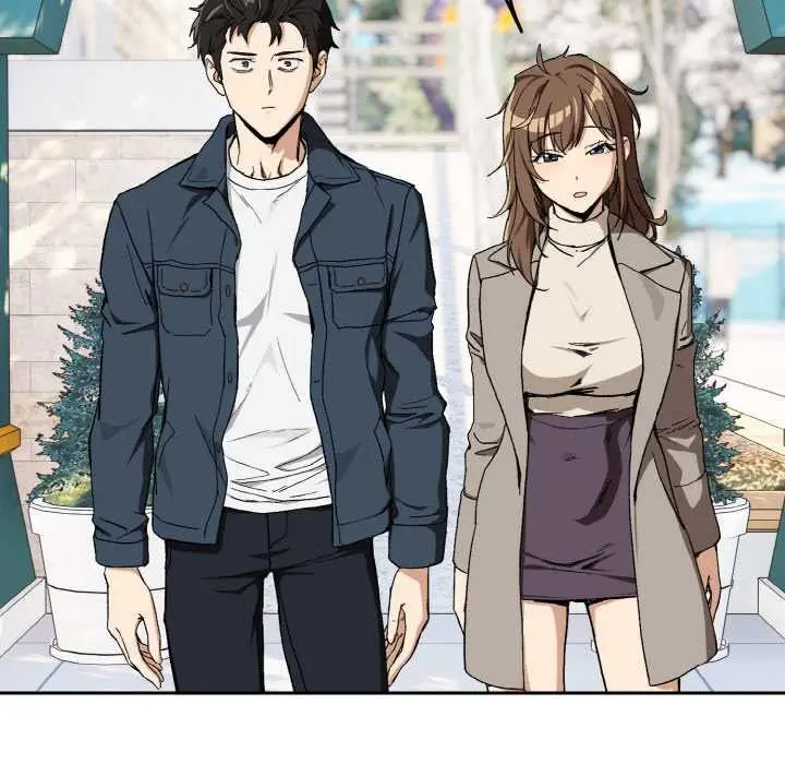 漫画《下班后的例行恋爱》第88话第50张图
