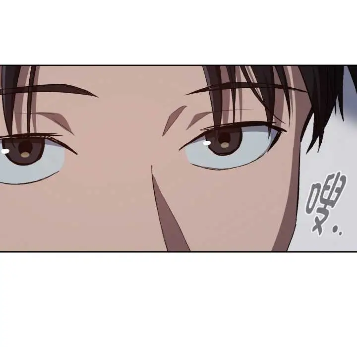 漫画《下班后的例行恋爱》第88话第86张图