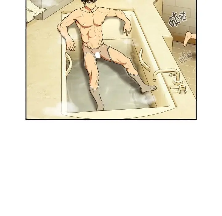 漫画《下班后的例行恋爱》第89话第116张图