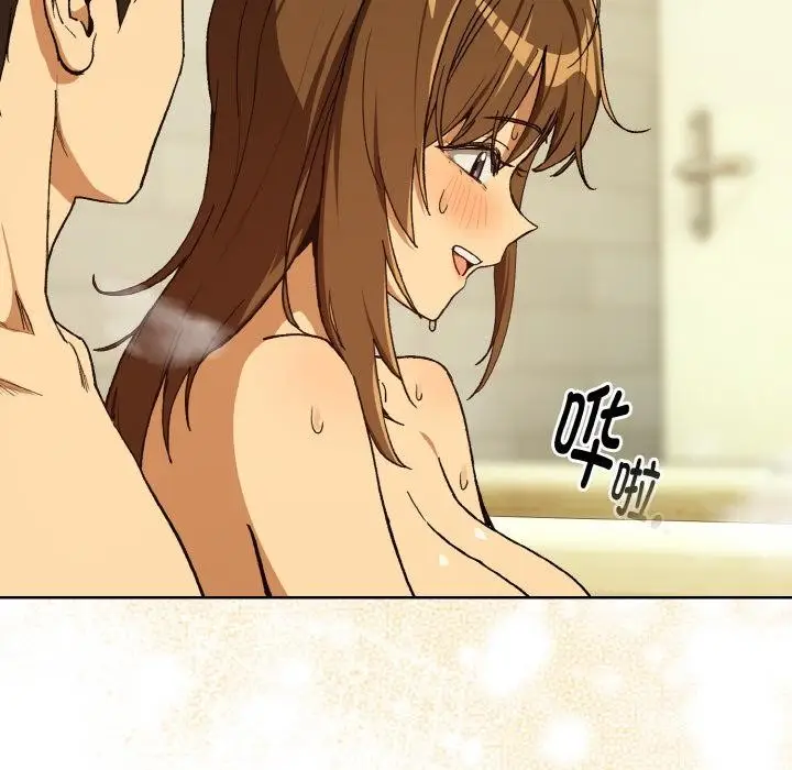 漫画《下班后的例行恋爱》第89话第61张图