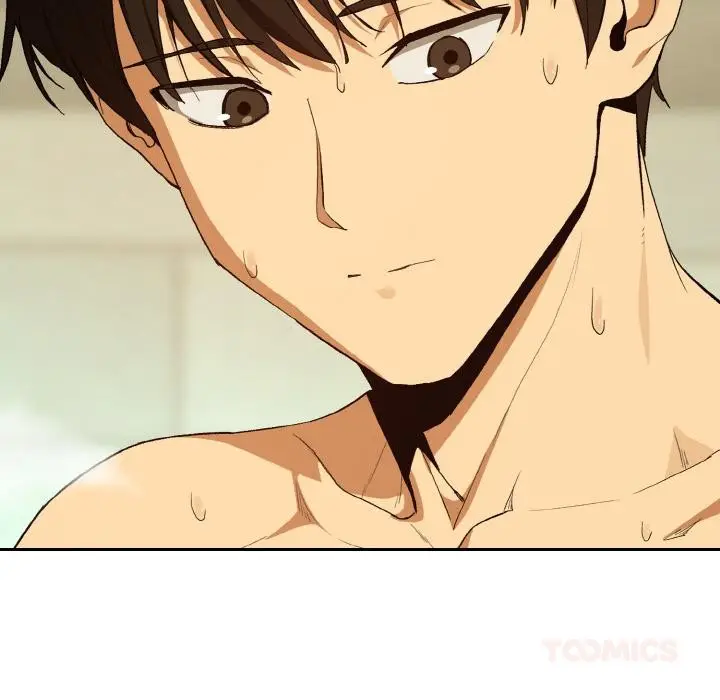漫画《下班后的例行恋爱》第89话第87张图