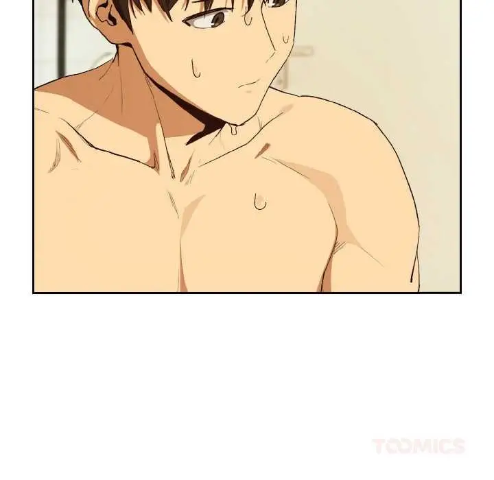 漫画《下班后的例行恋爱》第90话第14张图