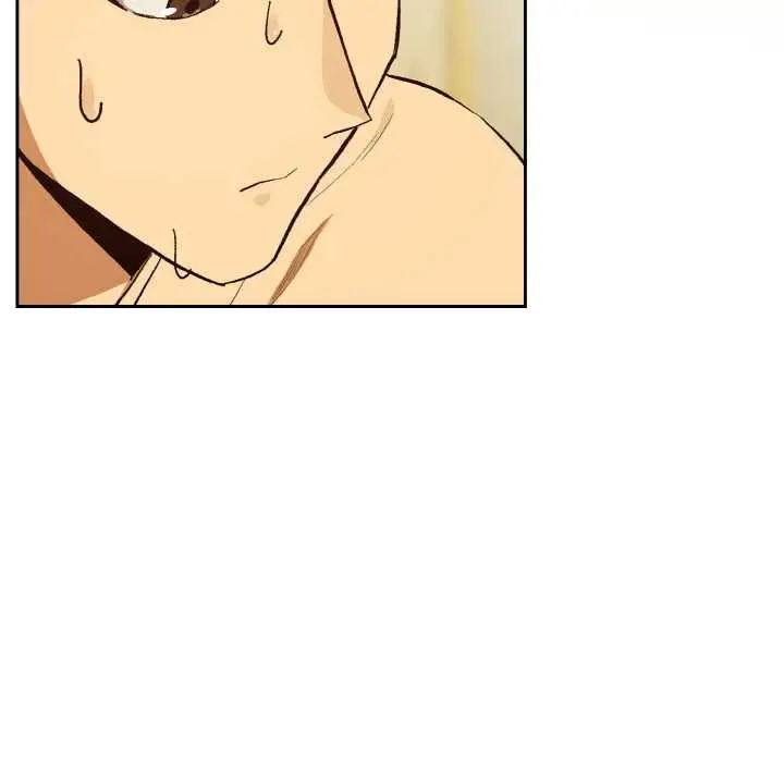 漫画《下班后的例行恋爱》第90话第7张图